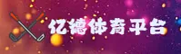 隐私政策